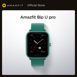 amazfit bip alexa