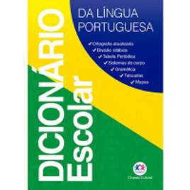 Imagem da oferta Livro Dicionário Escolar Língua Portuguesa Ciranda Cultural