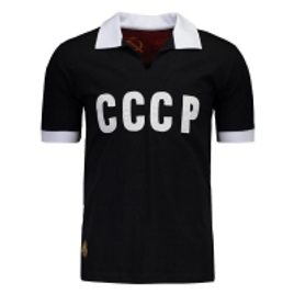 Imagem da oferta Camisa União Soviética Retrô Yashin
