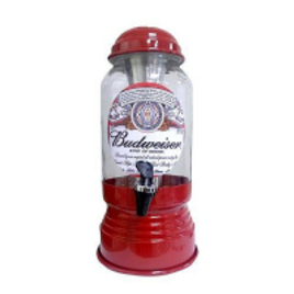 Imagem da oferta Chopeira Cervejeira Filtro Budweiser 3,5 Litros