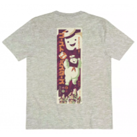 Imagem da oferta Camiseta Estampada Ghostbusters