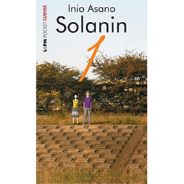 Imagem da oferta Mangá Solanin 1 (Edição Bolso) - Inio Asano