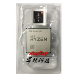 Imagem da oferta Processador AMD Ryzen 5 3600 3.6GHz (4.2GHz Turbo) 6-Core 12-Thread  Sem Cooler