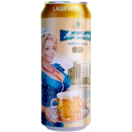Imagem da oferta Cerveja Zhig Loira Puro Malte 900ml