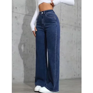 Calça Wide Leg Feminina Jeans Cintura Alta Ethereal Premium Solta Elegante Casual Escura