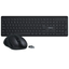 Imagem da oferta Kit Teclado e Mouse sem Fio Intelbras CSI50 Clique Silencioso