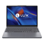 Imagem da oferta Notebook Lenovo Slim3 R7 7735HS. 8gb 256GB Ssd 15.3 Fhd Linux