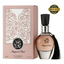 Imagem da oferta Perfume Árabe Shagaf Al Ward Feminino Al Wataniah Eau De Par