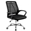 Imagem da oferta Cadeira de Escritório Ergonômica Mesh Giratória