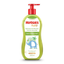 Imagem da oferta Sabonete Líquido Huggies Camomila para Recém-Nascidos 200ml