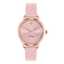 Imagem da oferta Relógio Life Realizações Feminino Couro Rosé Rosé