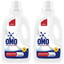 Imagem da oferta Kit Sabão Líquido 5L 2 Unidades Omo Multiação