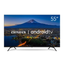 Imagem da oferta Smart TV AIWA 55 Android 4K Borda Ultrafina Dolby Vision&Atmos AWS-TV-55-BL-01-A