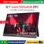 Imagem da oferta Monitor Gamer Portátil ARZOPA 16.1 polegadas 100% sRGB 144Hz com Display para Laptop Type C e Mini HDMI para PS45 St