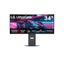 Imagem da oferta LG UltraGear Monitor Gamer Curvo UltraWide 34" VA 160Hz 1ms (MBR) QHD 2K (3440x1440) HDR10 AMD FreeSync Premium MaxxAudio 1800R, Preto - 34G600A