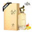 Imagem da oferta Perfume Árabe Ameerati EDP 100ml Feminino