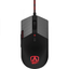 Imagem da oferta Mouse Gamer Aoc Agon AGM700 16.000 DPI RGB Customizável 8 Botões Macro Manager com Ajuste de Peso