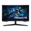 Imagem da oferta Monitor Curvo Gamer Samsung Odyssey G5 32" QHD 165Hz HDMI