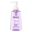 Imagem da oferta Biore oleo demaquilante facial cleansing oil original 150ml