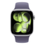 Imagem da oferta Apple Watch Series 11 GPS - Caixa prateada de Alumínio 42mm