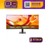 Imagem da oferta Monitor LG UltraWide 34" 34U620B-B WQHD 2K, Curvatura 1800R 144Hz HDR 10