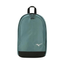 Imagem da oferta Mochila Mizuno Fun New