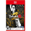 Imagem da oferta Yakuza Kiwami 2 - Nintendo Switch 2