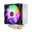 Imagem da oferta Cooler Para Processador A Ar Redragon Tyr, Fan De 120mm