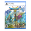 Imagem da oferta Dragon Quest III HD-2D Remake - PS5