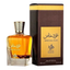 Imagem da oferta Perfume Árabe Special Oud Al Wataniah Unissex 100 Ml