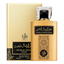Imagem da oferta Perfume Attar Al Wesal Gold Al Wataniah EDP 100ml