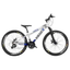 Imagem da oferta Bicicleta Viking Aro 26 Tuff 25 Aros Vmaxx Freio a Disco 21V Branco Azul Lançamento