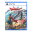 Imagem da oferta Jogo Dragon Quest I & II HD-2D Remake - PlayStation 5