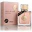 Imagem da oferta Perfume Armaf Club De Nuit EDT 105ml Feminino