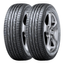 Imagem da oferta Kit De 2 Pneus Dunlop 18560r14 82h Sp Sport Lm704 Aro 14