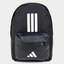 Imagem da oferta Mochila Adidas Clássica Treino 3 Listras 27.5L - Preto