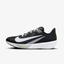 Imagem da oferta Tênis Nike Rival Fly 4 Masculino (37 e 38)