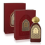 Imagem da oferta Perfume EDP Maryaj Sultan Gems, 100ml