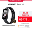 Imagem da oferta Huawei Band 10 – Smartwatch com Análise do Sono em Nível Profissional