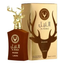Imagem da oferta Perfume Árabe Wazeer Al Noble Masculino 100ML