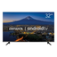 Imagem da oferta Smart TV AIWA 32 Android HD Borda Ultrafina HDR10 Dolby Áudio AWS-TV-32-BL-02-A