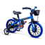 Imagem da oferta Bicicleta Infantil Nathor Aro 12 Menino Veloz De 2 A 5 Anos Cor Azul