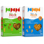 Imagem da oferta Papapá Macarrão Infantil Kit 2 unidades