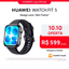 Imagem da oferta HUAWEI WATCH FIT 5 | Smartwatch Watch | 182" AMOLED Lightweight Design | Mini Workout | 64 GB | GPS