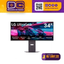 Imagem da oferta Monitor Gamer LG UltraGear Curvo 34G600A-B 34" QuadHD 2K, UltraWide 1800R 165hz 1ms