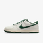 Imagem da oferta Tênis Nike Dunk Low