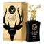 Imagem da oferta Perfume Al Noble Ameer EDP 100ml