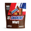 Imagem da oferta Chocolate Snickers Original Minis 15un