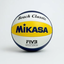 Imagem da oferta Bola de Vôlei de Praia Mikasa Beach Classic BVC