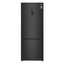 Imagem da oferta Geladeira Smart LG Frost Free Inverter 451L Inverse Cor Black Inox (GC-B569NQLC) - 127V - GC-B569NQLC